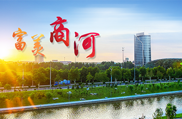 商河最新招聘，友情与工作的和谐交响盛会