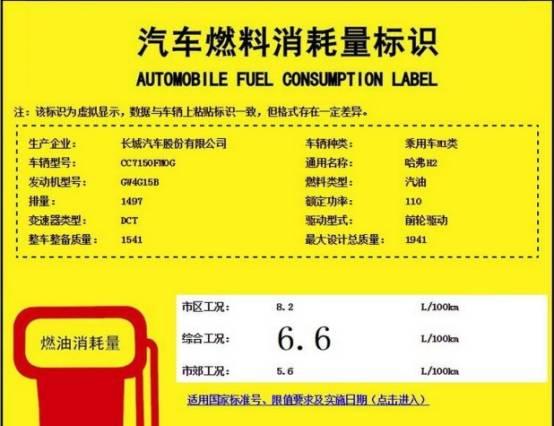 工信部最新动态深度解析，观点阐述与行业动态报告