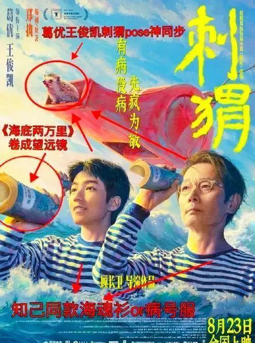 黄子韬最新探索自然美景视频，治愈之旅，寻找内心平和的旅程