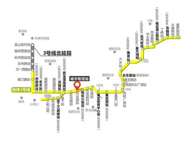 杭州地铁最新动态，驶向未来的自信成就之旅