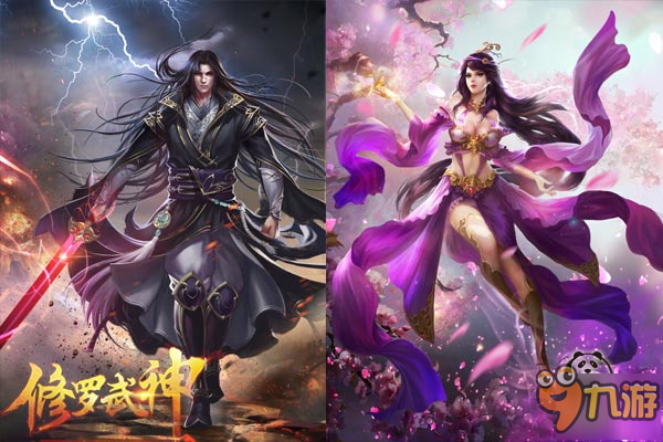 修罗武神最新章节揭秘，楚枫的武神神秘之旅
