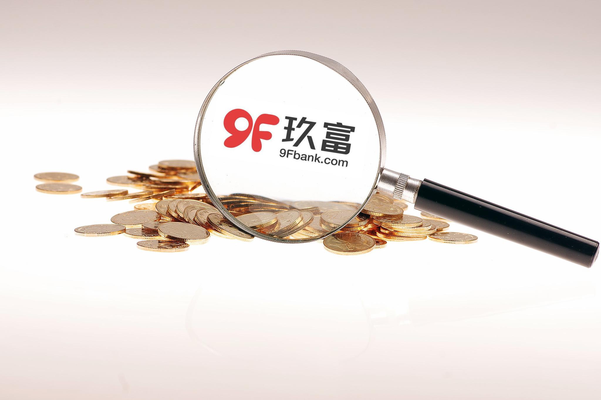 玖富兑付最新进展详解，完成兑付任务的步骤指南