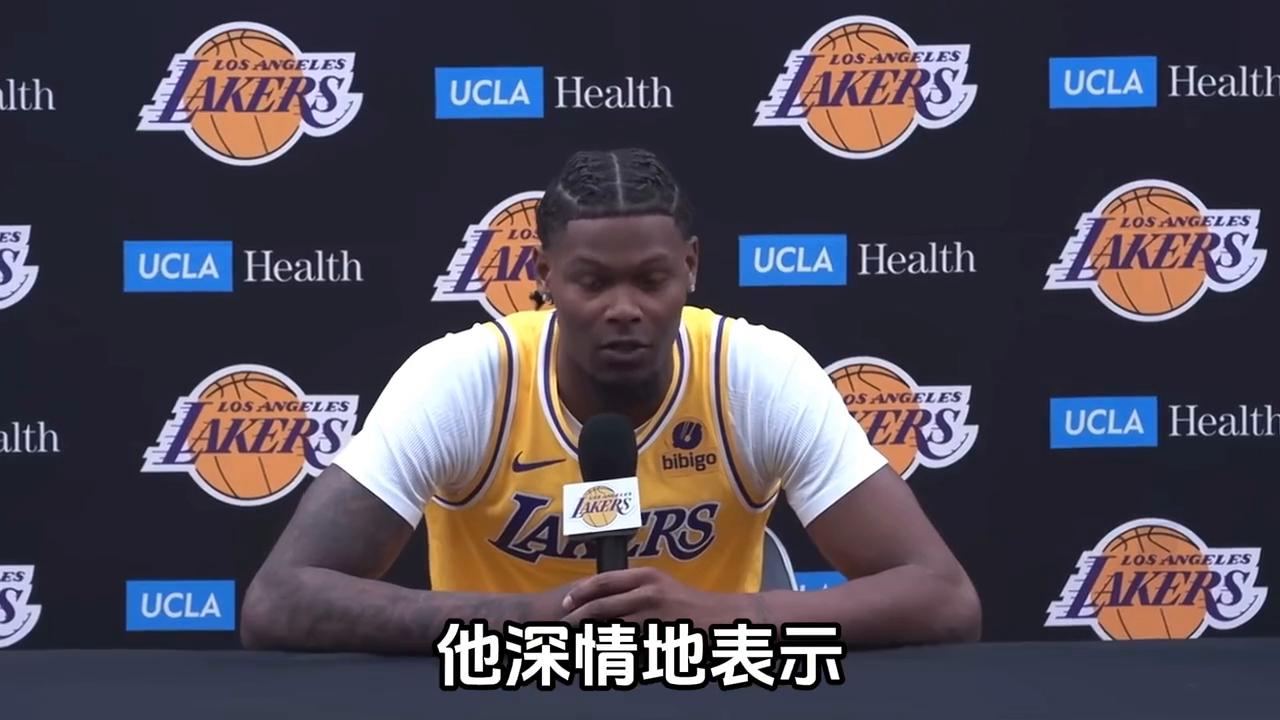 变化中的湖人，励志故事与你我同行。