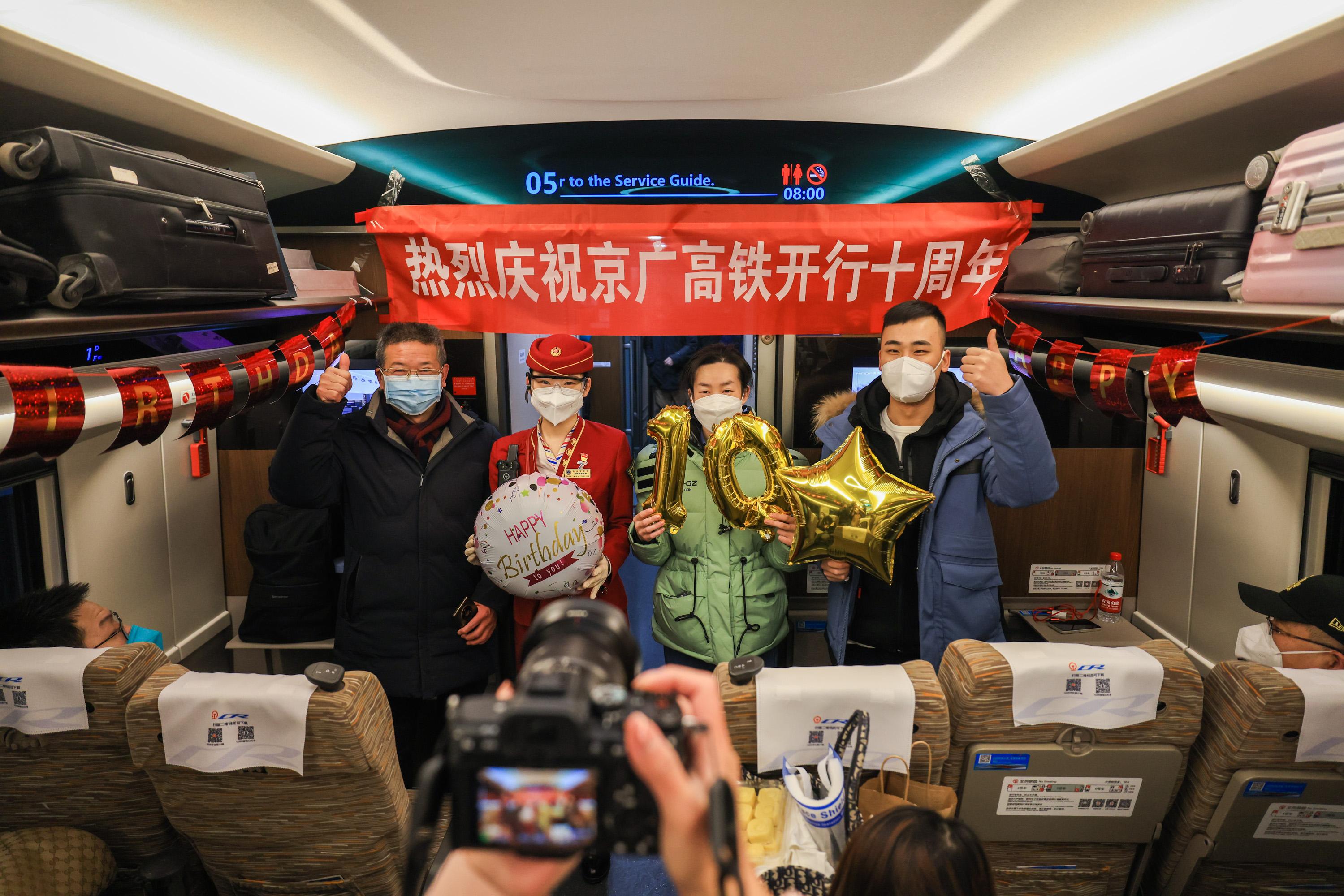 运输服务 第222页