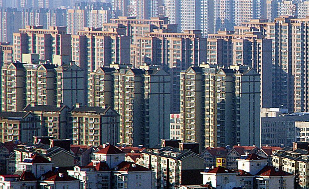 中国银行最新监管政策解读