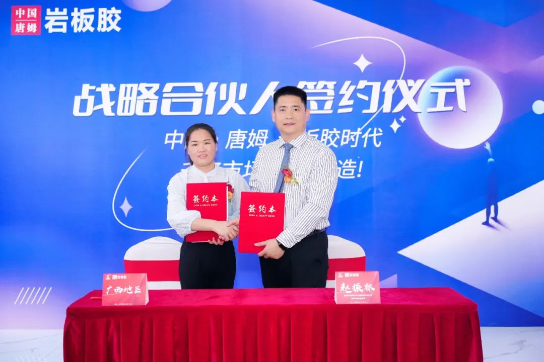 百合最新签约，开启学习之旅，助力梦想实现！