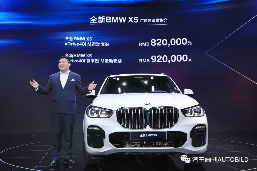 最新经济排行下的科技翘楚展现高科技产品崭新魅力