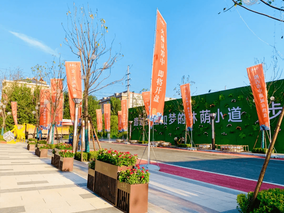上林苑科技新品引领未来生活新潮流重磅来袭