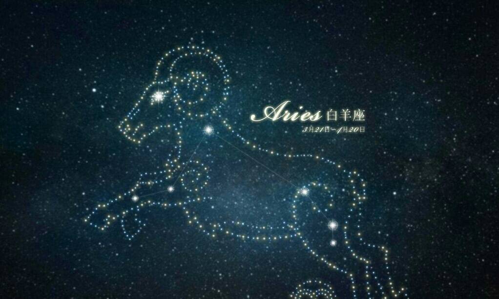 白桃星座最新解析揭秘白羊座的独特魅力