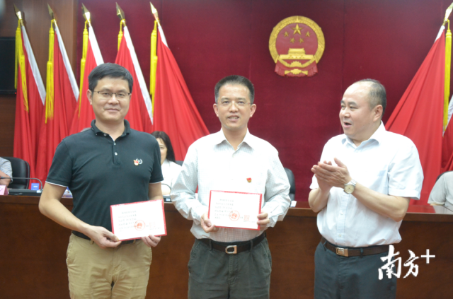 林承通最新职务揭晓