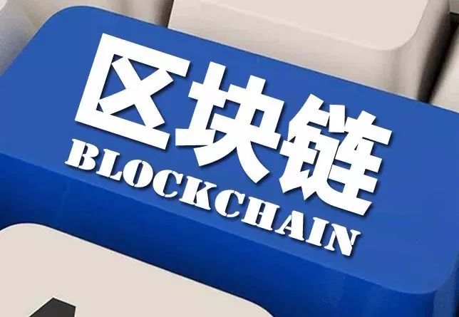 钉钉最新招聘，数字时代的招聘变革引领者