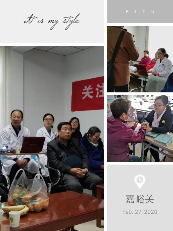 美国疫情最新增病例与科技重塑抗疫防线，前沿科技产品的变革力量