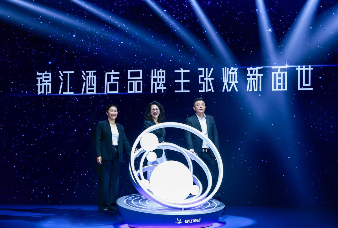 锦江宾馆疫情最新通报，科技重塑住宿体验，疫情防控持续升级
