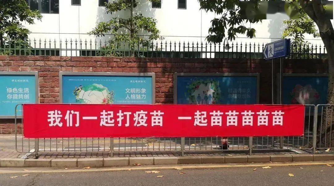 广州新冠疫情最新动态，科技助力防护与生活重塑