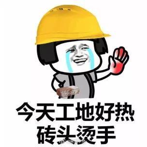 病温最新动态，关注重要资讯，不容错过！