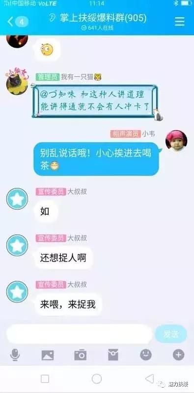 荣字最新网名精选，打造独一无二网络身份标识的荣耀之选