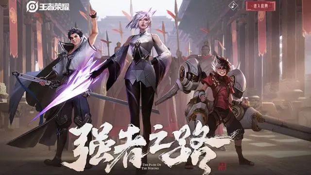 王者荣耀最新英雄组合攻略，轻松掌握新英雄组合，提升胜率秘籍