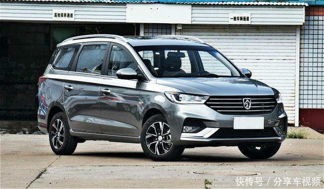 宝骏360最新报价，驾驭变化，启程梦想之旅