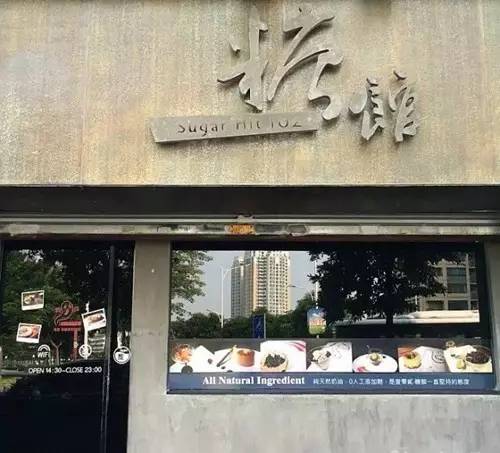 最新月子会所招聘，小巷中的隐藏特色小店招募启事