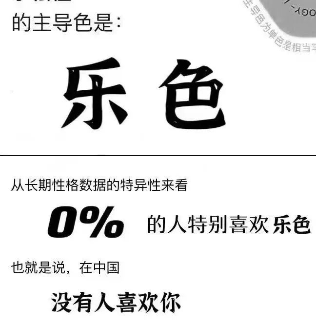 关于乐色哥最新国产的科普探讨与争议解析
