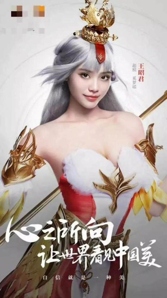 妲己最新动态，探寻小巷独特风味