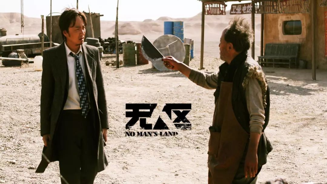 商品车运输 第152页
