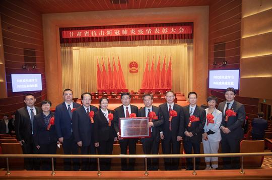 肺炎疫情最新官网全面解析，背景、重要事件与影响回顾