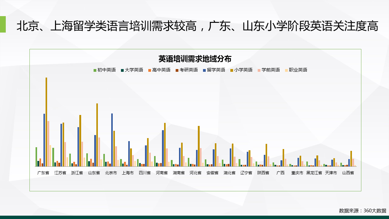 晋州疫情最新数据消息回顾与洞察，回顾进展与当前态势分析