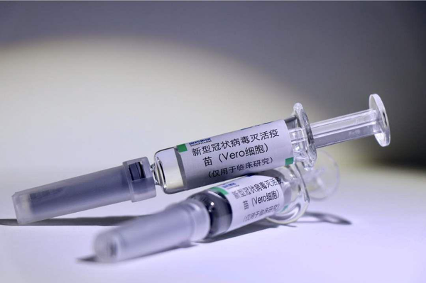 巴铁最新疫苗消息更新，最新进展与动态