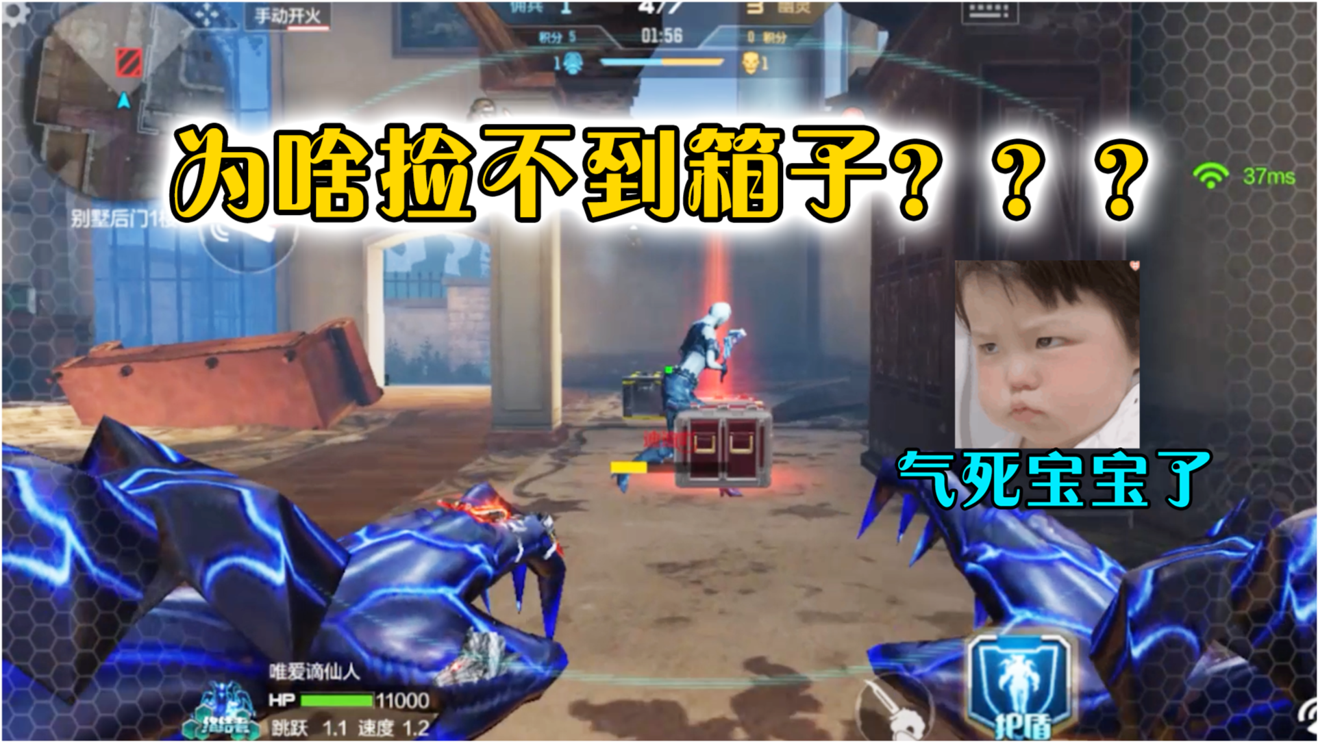 运输服务 第148页