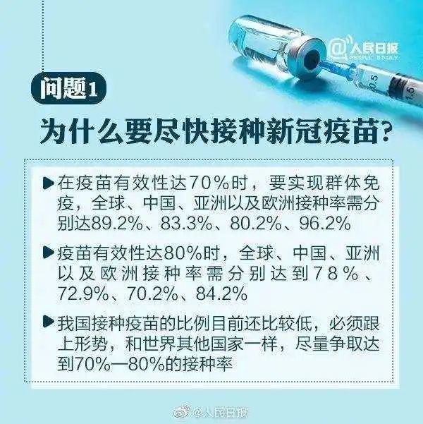 时代的印记与变迁的见证者，4411n最新域名解析