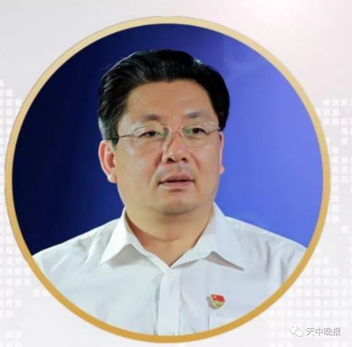 运输服务 第146页