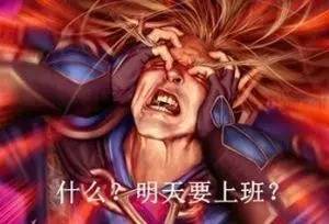 波场最新游戏，励志之旅，自信与成就感的源泉