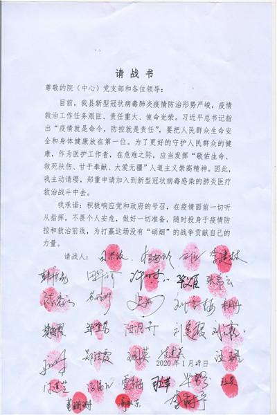 中国抗击新冠疫情的历程与影响，最新疫情动态分析