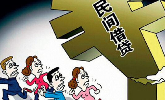 民间借贷司法保护最新动态及科技产品介绍概览