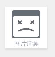 青岛物流公司 第146页
