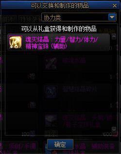 魔荚最新款使用指南，全面解析使用步骤