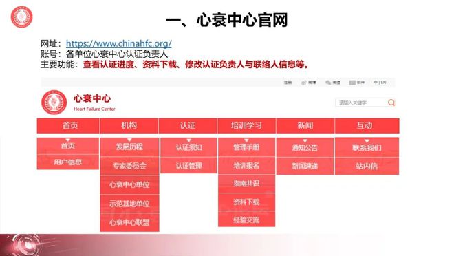 7777788888管家婆免费,释意性描述解_旅行版57.270