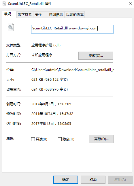 7777788888精准新传真,快速产出解决方案_黑科技版57.632