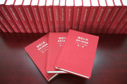 二四六香港资料期期准一,安全性方案执行_未来版57.543