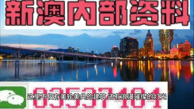 今晚澳门正版资料大全,数据管理策略_用心版57.986