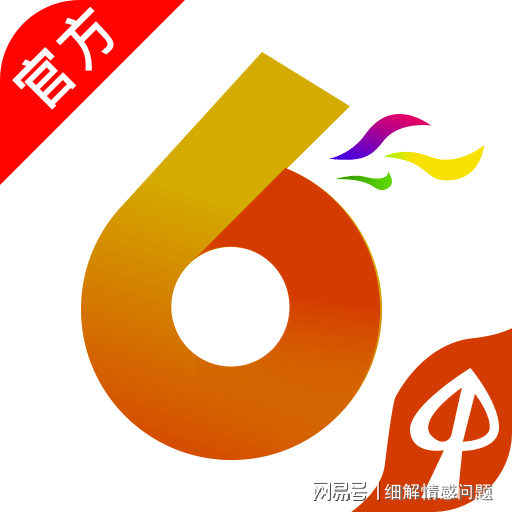 新澳天天彩免费资料大全查询,实践调查说明_活动版57.436