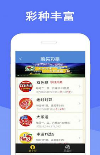 新澳门天天彩,数据获取方案_珍贵版57.614