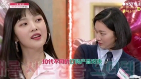 Joy朴秀荣最新探索，小巷中的美食天堂