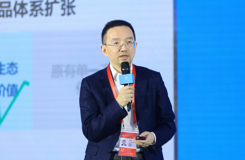 运输服务 第136页