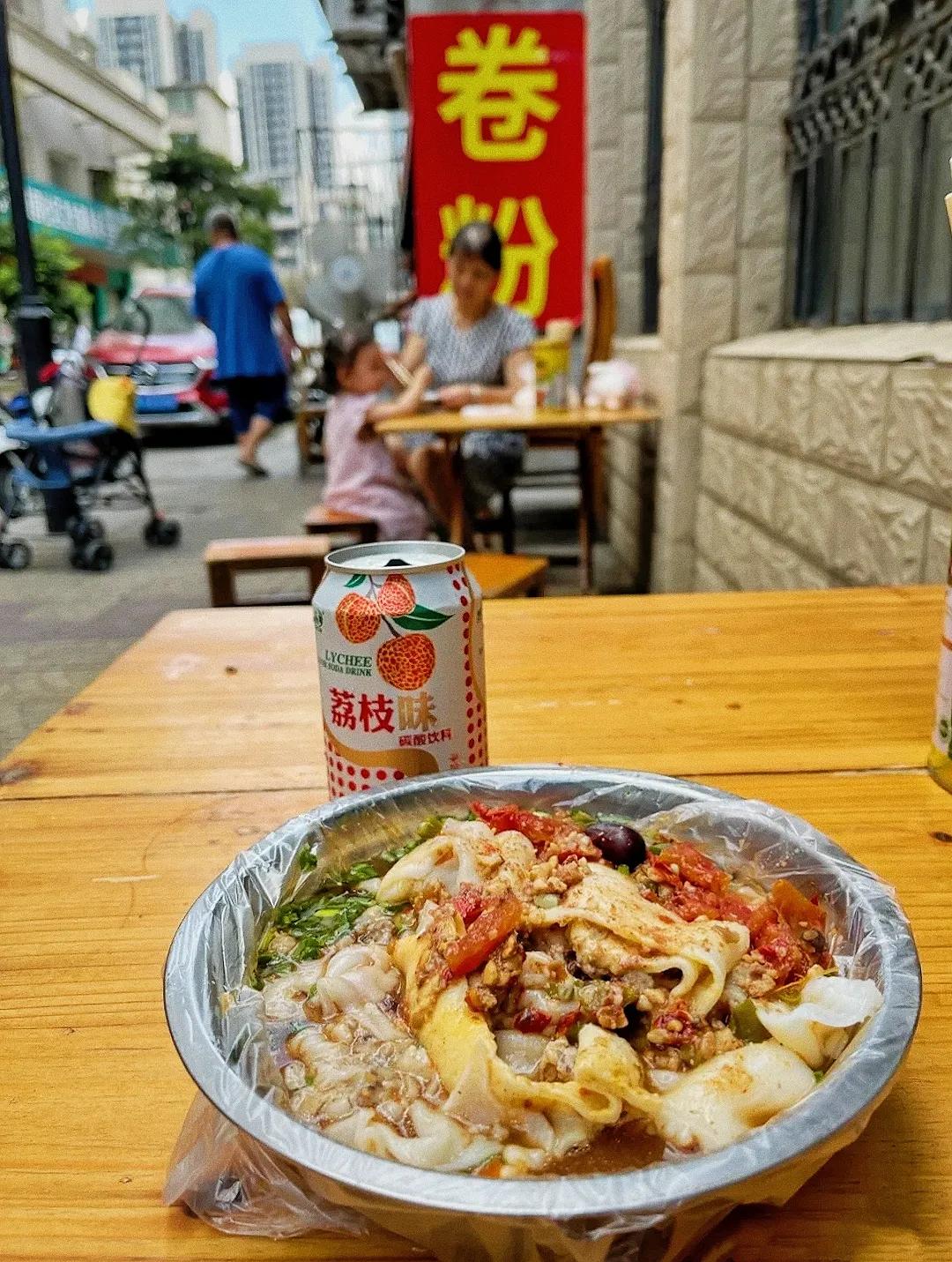 小红书开店最新流程探索，小巷独特宝藏的开店之旅
