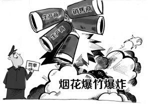警惕非法色情场所，远离宾阳红灯区风险，遵守法律和道德准则的重要性