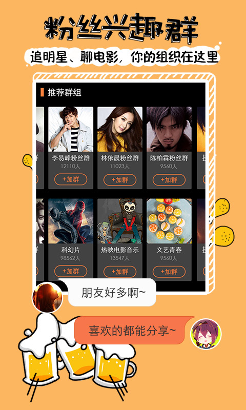 苹果最新看电影APP，巷弄深处的影视探索之旅
