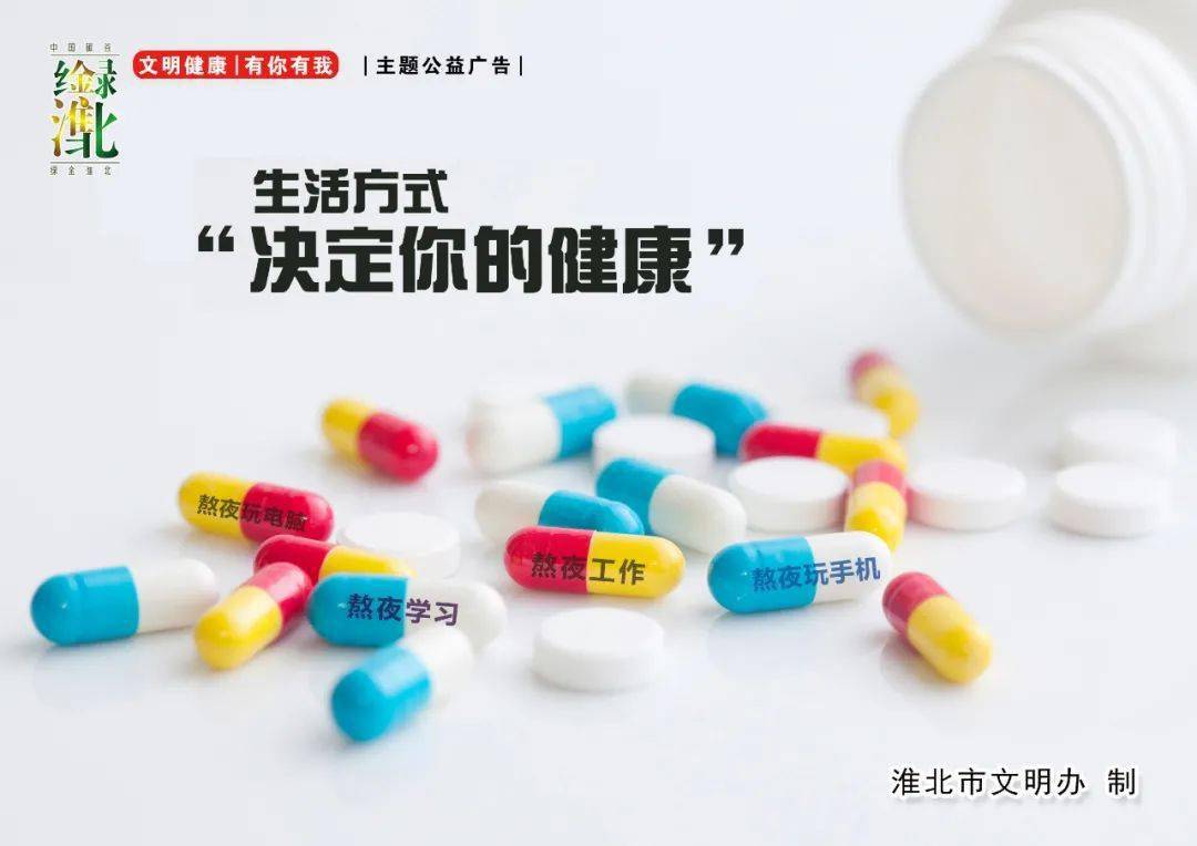 躁郁症最新药物指南，如何选择适合的治疗药物