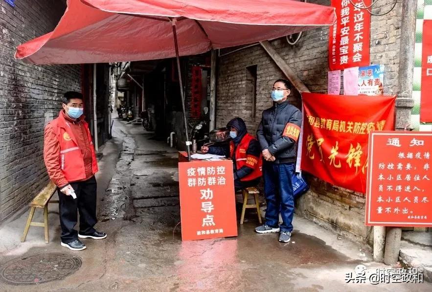 湖北新增肺炎疫情动态与巷弄深处的独特风味